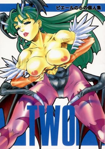 morrigan118.jpg