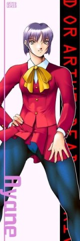 ayane021.jpg