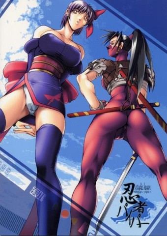 ayane034.jpg