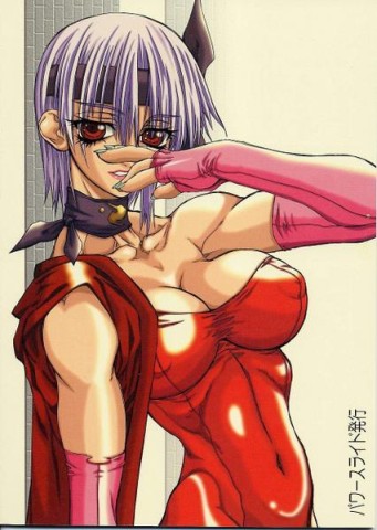 ayane047.jpg