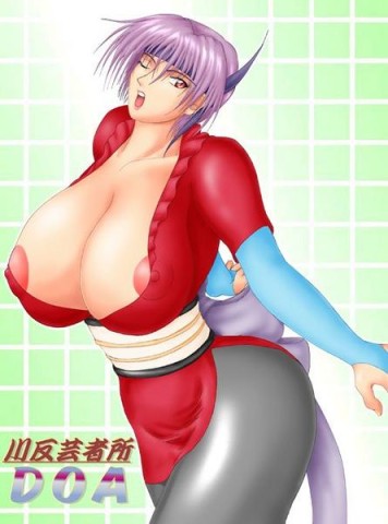 ayane074.jpg