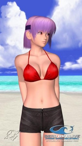 ayane084.jpg