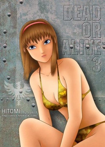 hitomi015.jpg