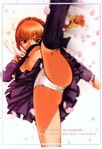 kasumi102.jpg