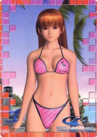 kasumi179.jpg