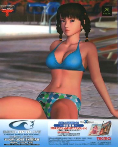 lei-fang035.jpg