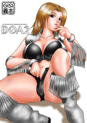 tina007.jpg