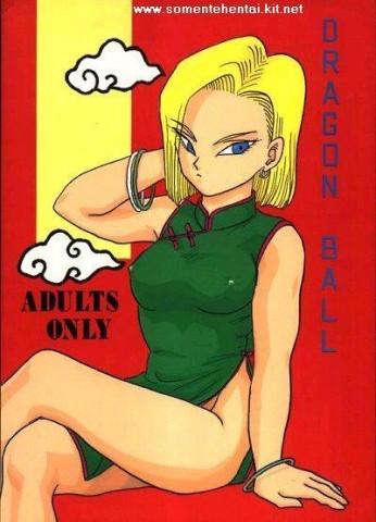 dragon_ball_z_031.jpg