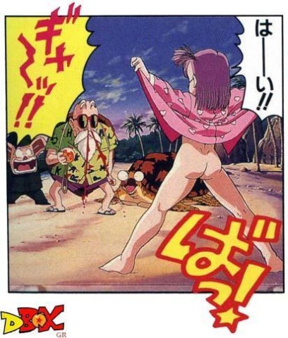 dragon_ball_z_101.jpg