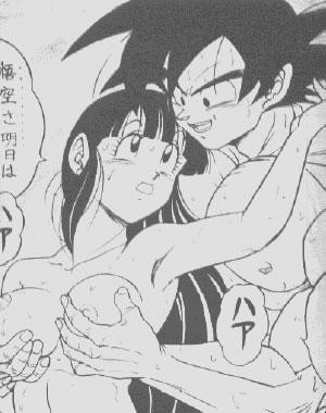 dragon_ball_z_116.jpg