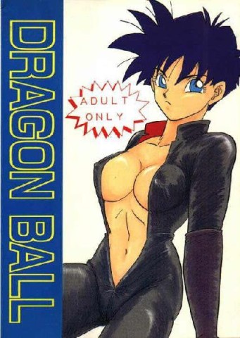 dragon_ball_z_194.jpg