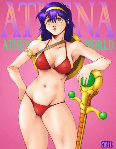 athena024.jpg