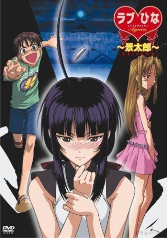 dvd-kiba-723.jpg