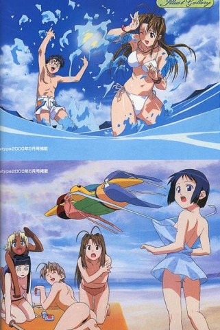 hinaaaa.jpg