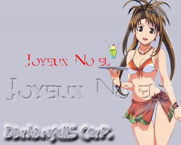 love_hina_004.jpg