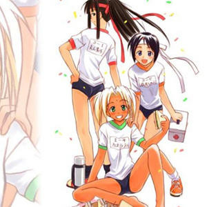 love_hina_11_4244190.jpg