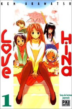 medium_love_hina.jpg