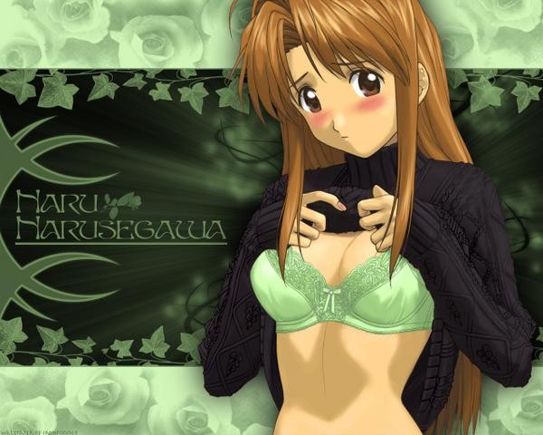 naru.jpg
