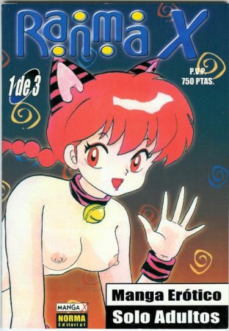 cover1of3.jpg