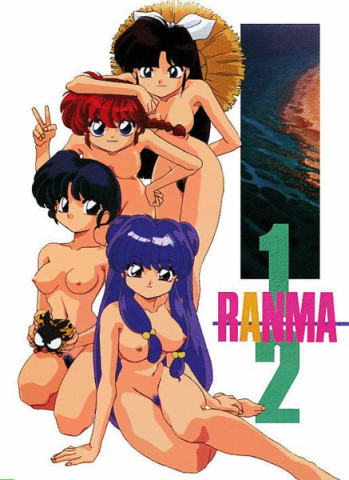 hentai-ranma-anime-010.jpg