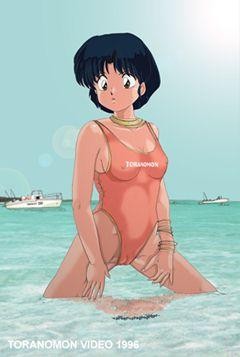 ranma---akane-07-_hentai_.jpg