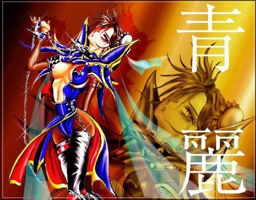 chunli079.jpg