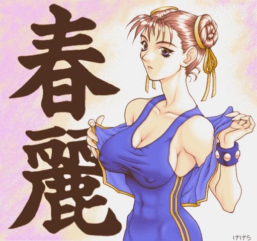 chunli097.jpg