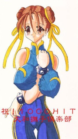 chunli098.jpg