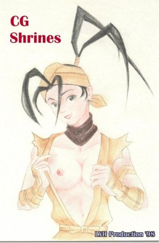 ibuki027.jpg