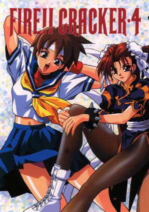 sf2_groups004.jpg