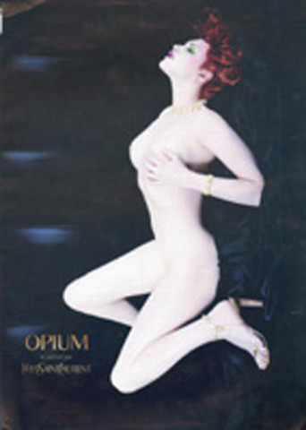 opiumpet1.jpg