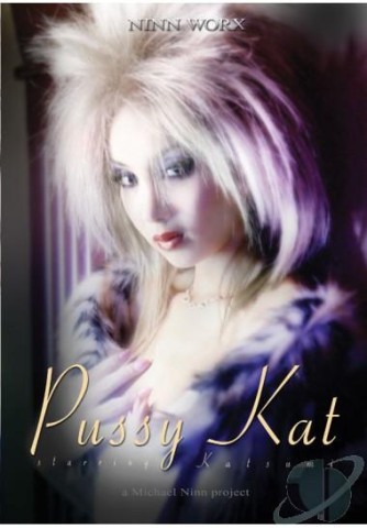 pussy-kat.jpg