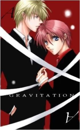 gravitation-8.jpg