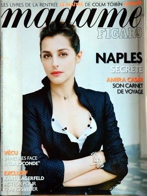 Amira-Casar--16-.jpg