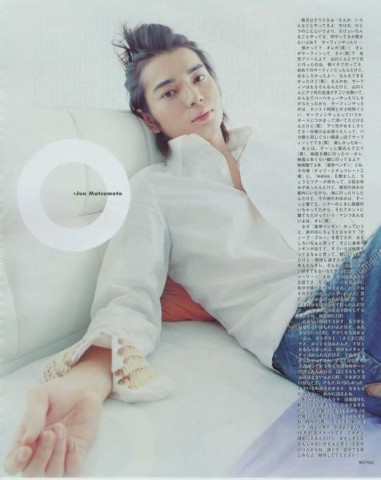 jun4ever.jpg