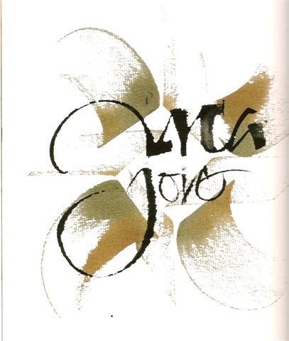 CALLIGRAPHIE2.jpg
