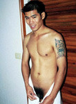 asiatgay.jpg