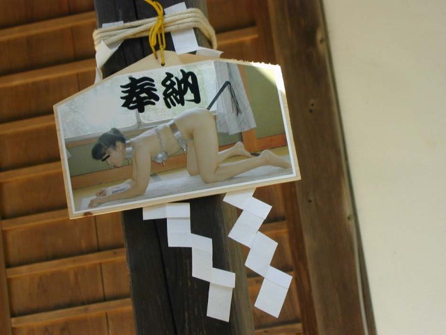 asie03