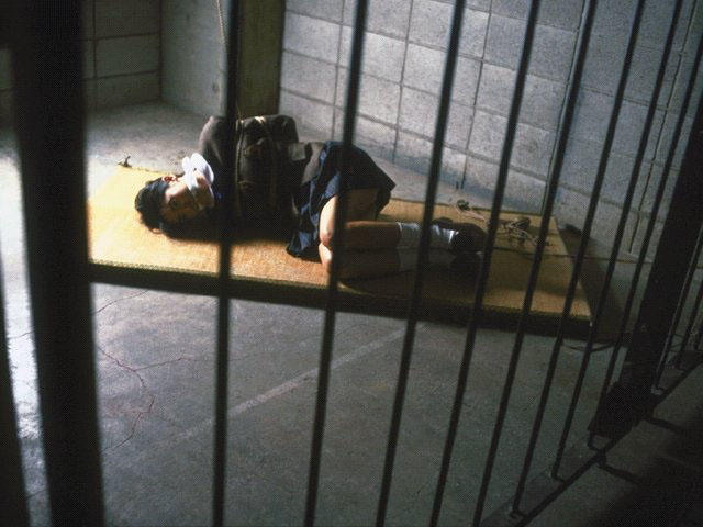 cage 341852860