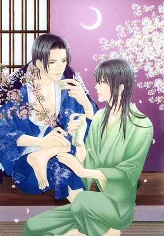 Hyakka-Souen-027.jpg