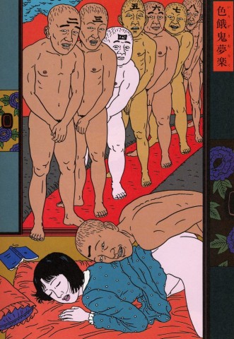 toshio-saeki-125