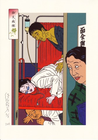 toshio-saeki-136