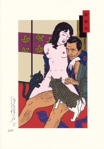 toshio-saeki-139