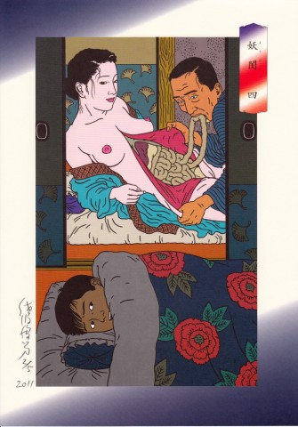 toshio-saeki-144