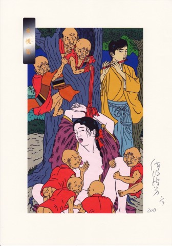 toshio-saeki-154