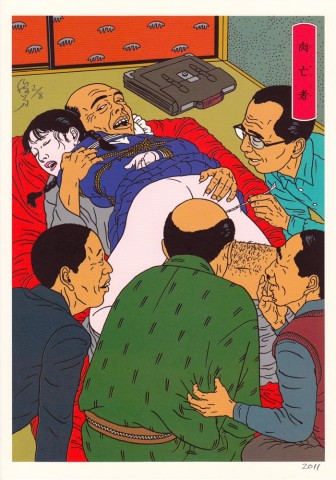 toshio-saeki-158