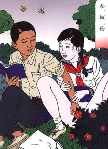 toshio-saeki-166