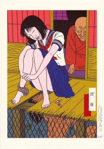 toshio-saeki-176