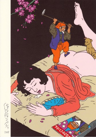 toshio-saeki-188