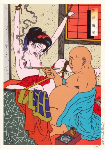 toshio-saeki-37